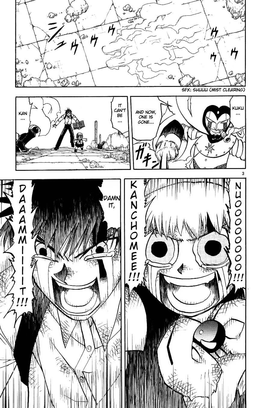 Read Zatch Bell! ENGLISH Manga Online