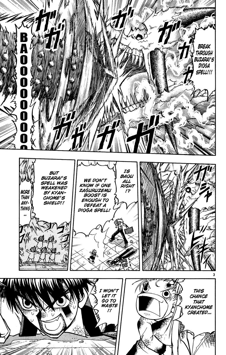 Read Zatch Bell! ENGLISH Manga Online
