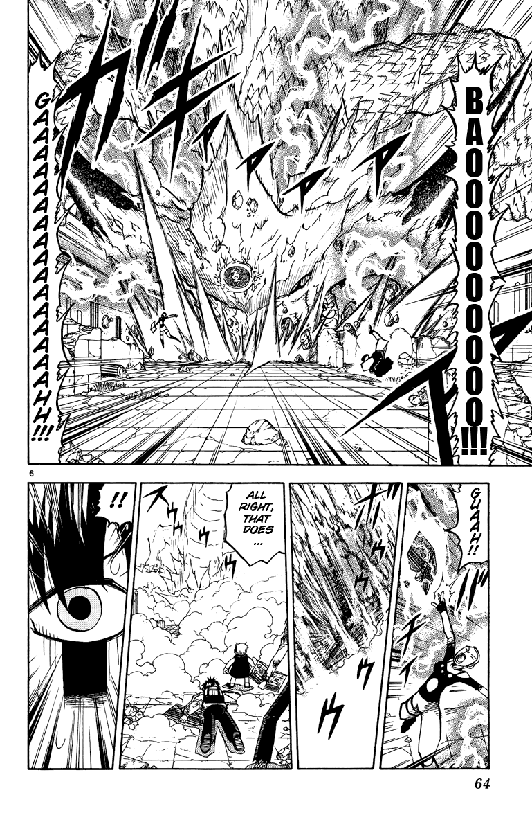 Read Zatch Bell! ENGLISH Manga Online