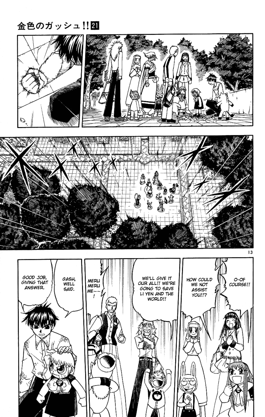 Read Zatch Bell! ENGLISH Manga Online