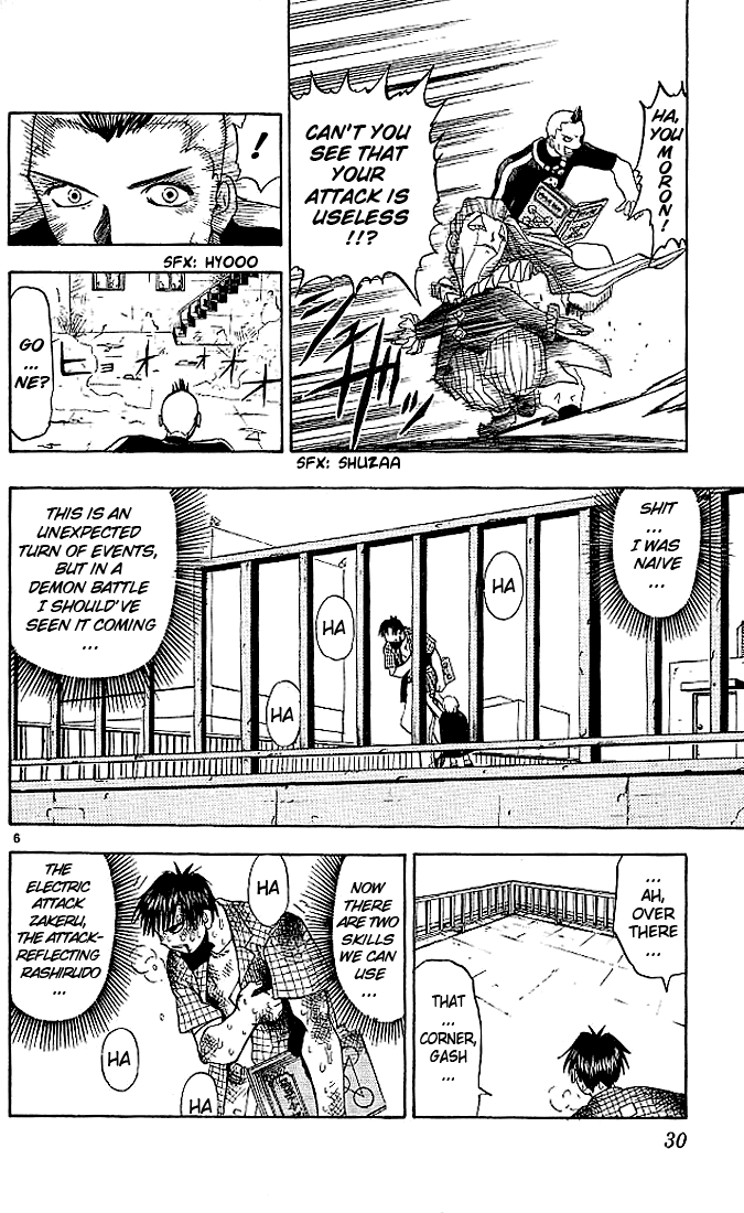 Read Zatch Bell! ENGLISH Manga Online
