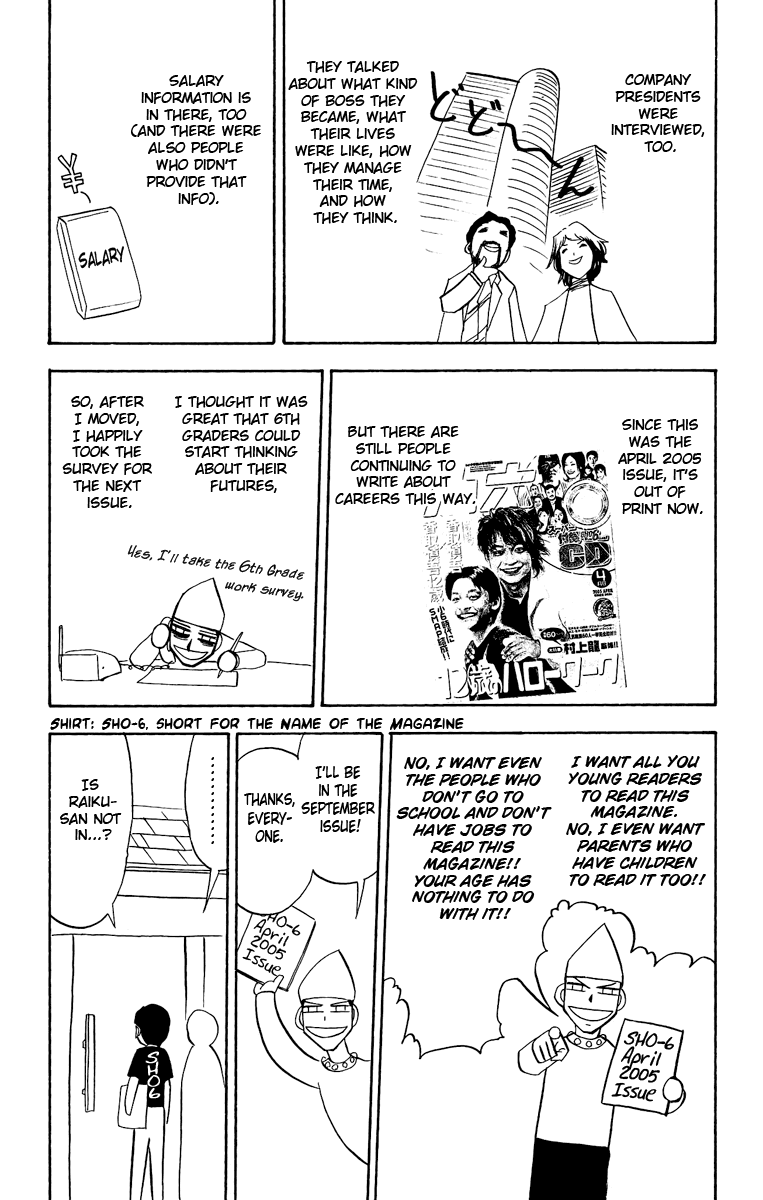 Read Zatch Bell! ENGLISH Manga Online