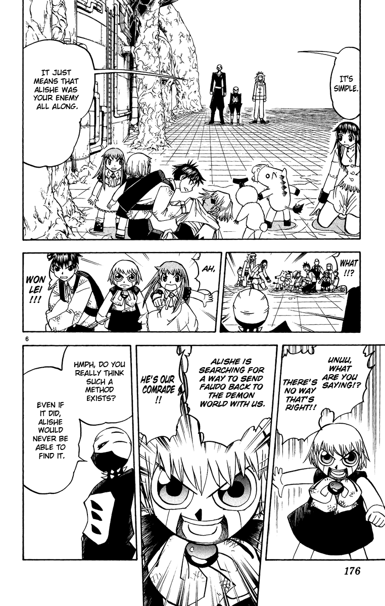 Read Zatch Bell! ENGLISH Manga Online
