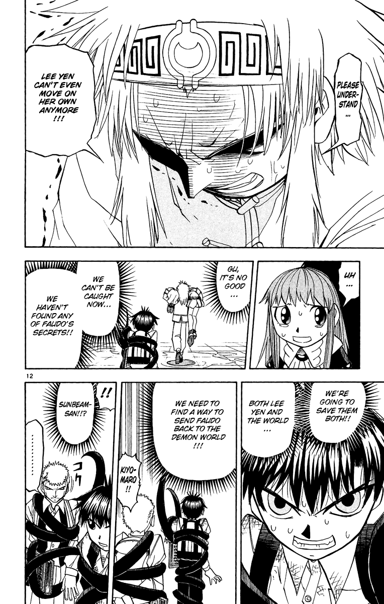 Read Zatch Bell! ENGLISH Manga Online