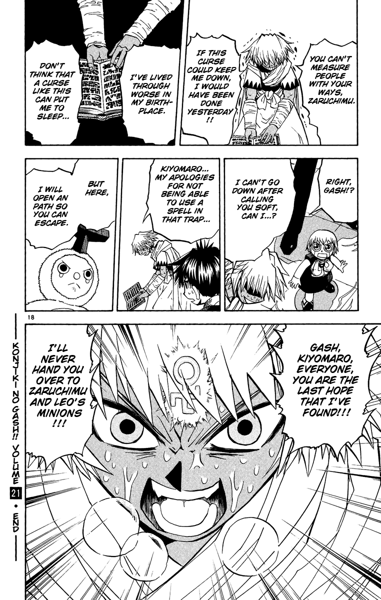 Read Zatch Bell! ENGLISH Manga Online