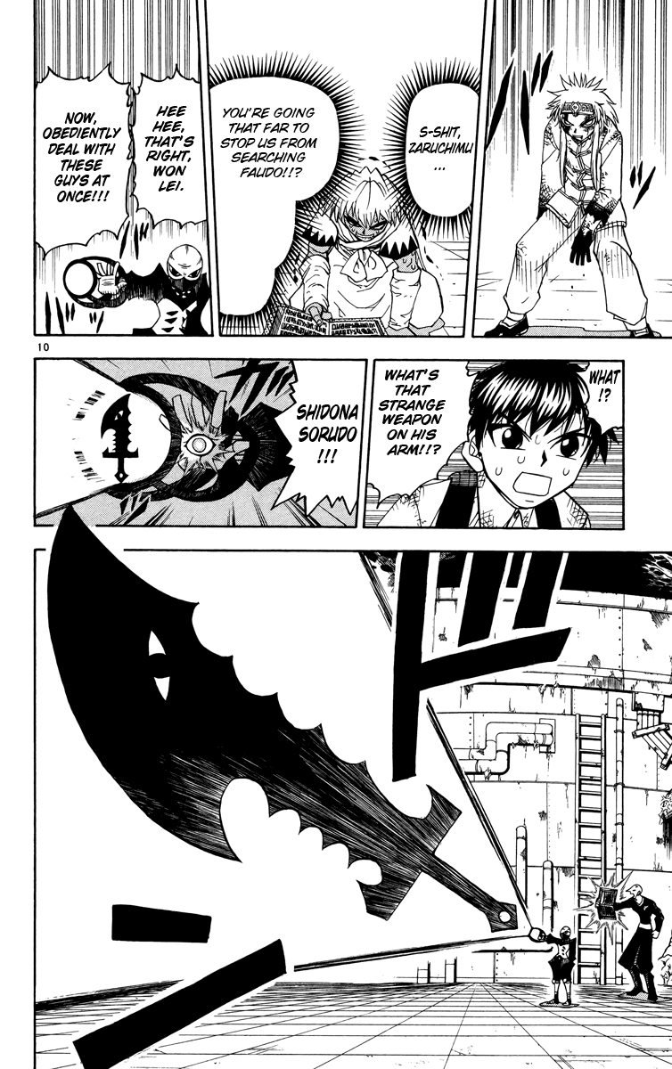 Read Zatch Bell! ENGLISH Manga Online