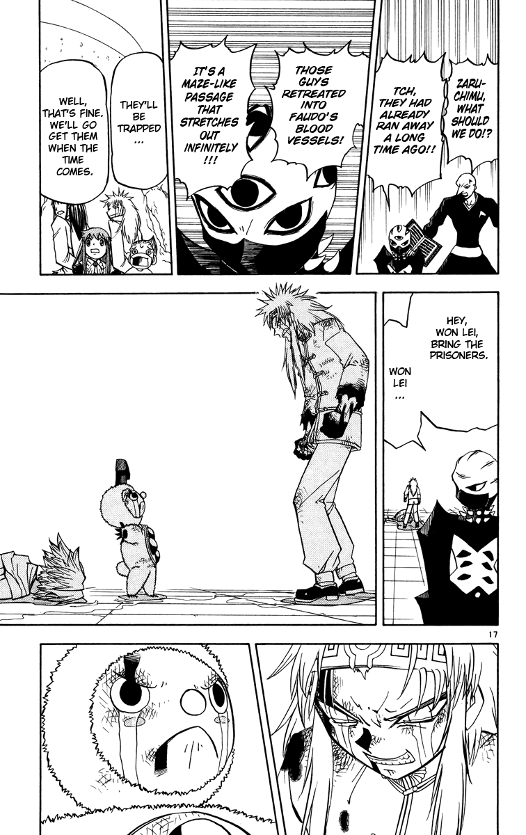Read Zatch Bell! ENGLISH Manga Online