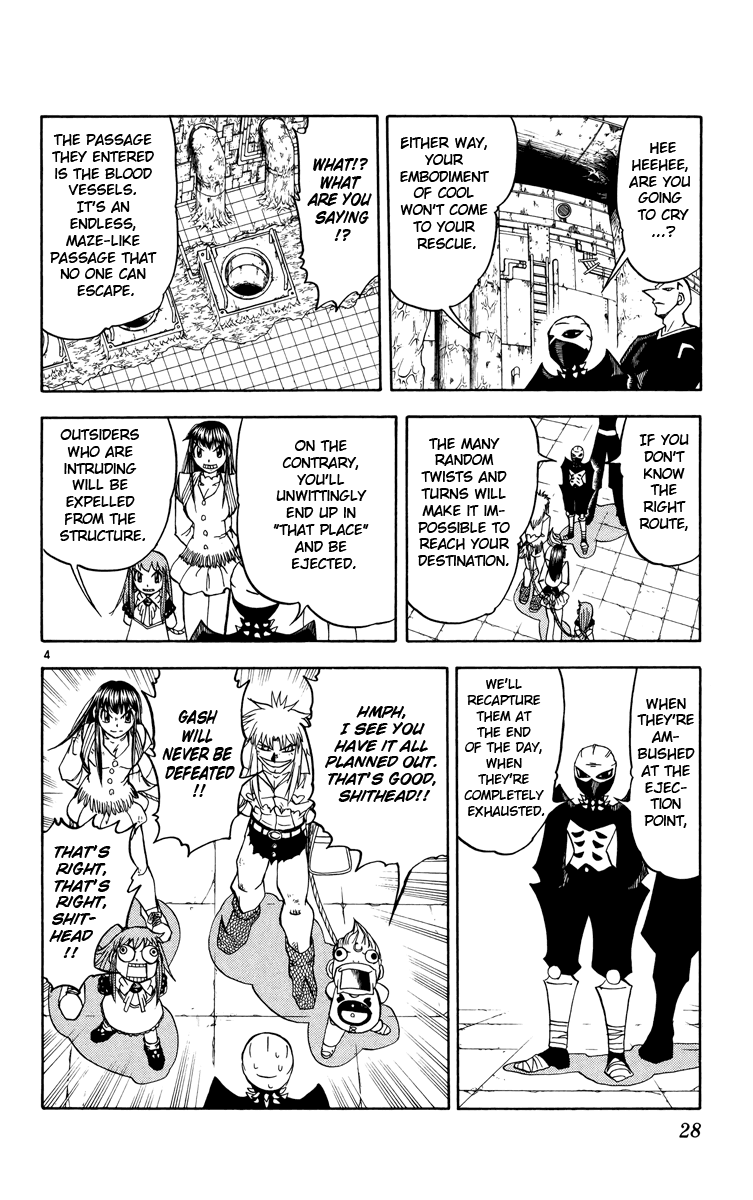 Read Zatch Bell! ENGLISH Manga Online