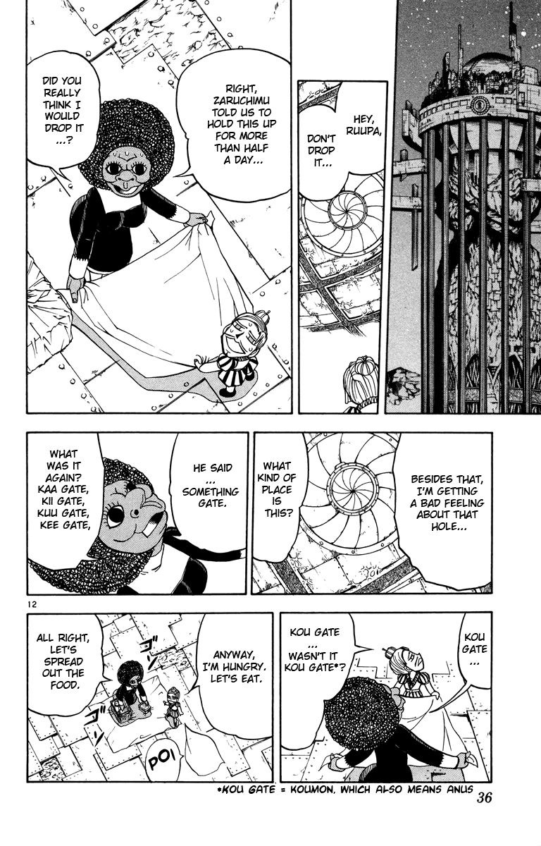 Read Zatch Bell! ENGLISH Manga Online