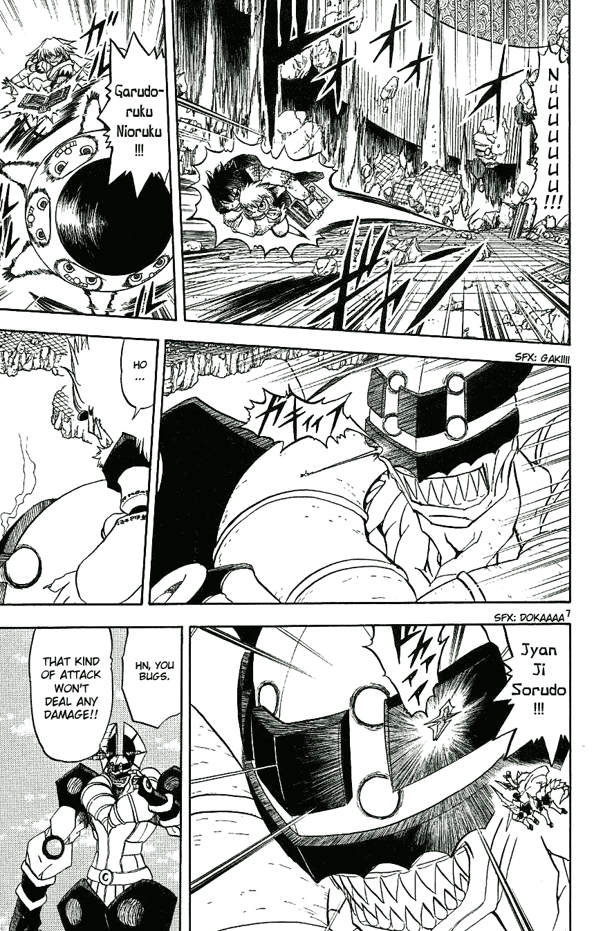 Read Zatch Bell! ENGLISH Manga Online