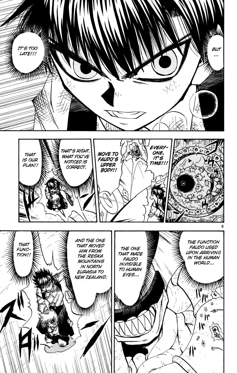 Read Zatch Bell! ENGLISH Manga Online