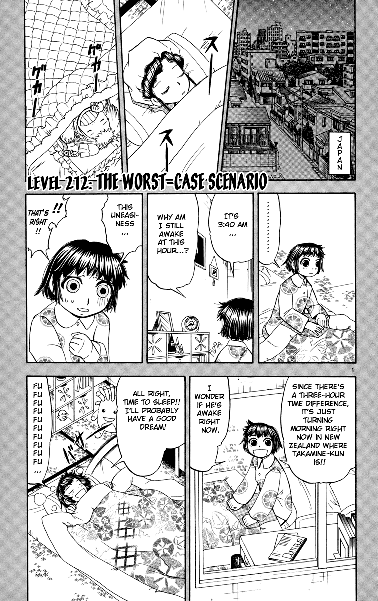 Read Zatch Bell! ENGLISH Manga Online