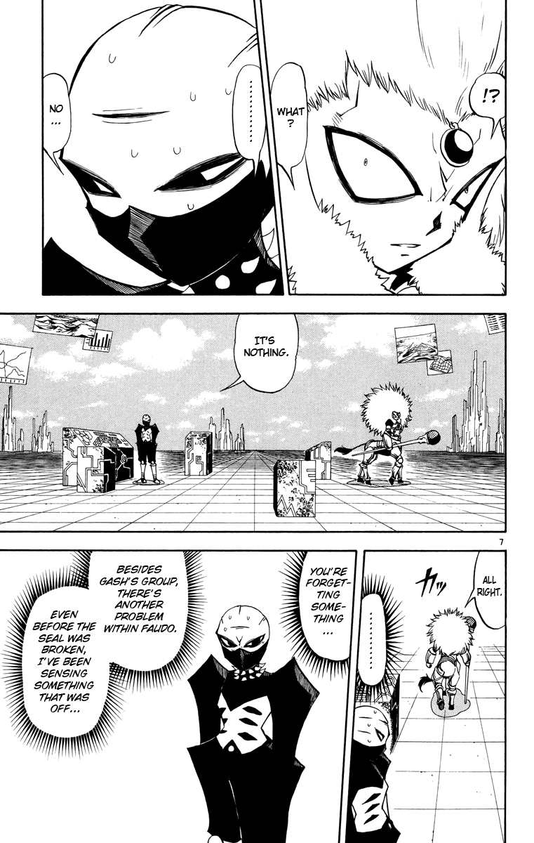 Read Zatch Bell! ENGLISH Manga Online