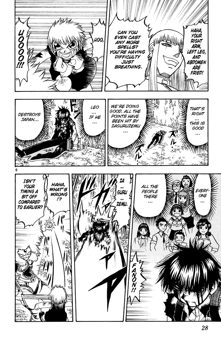 Read Zatch Bell! ENGLISH Manga Online