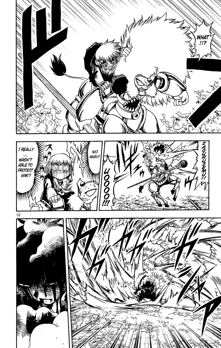 Read Zatch Bell! ENGLISH Manga Online