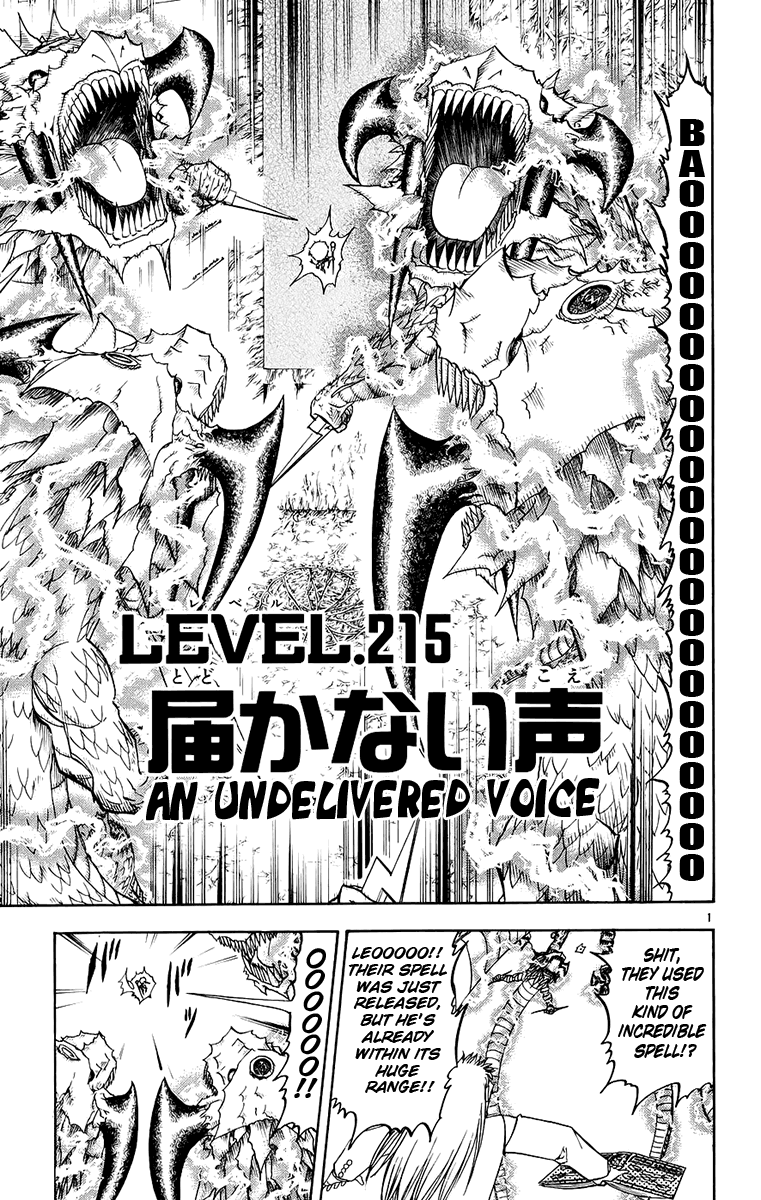 Read Zatch Bell! ENGLISH Manga Online