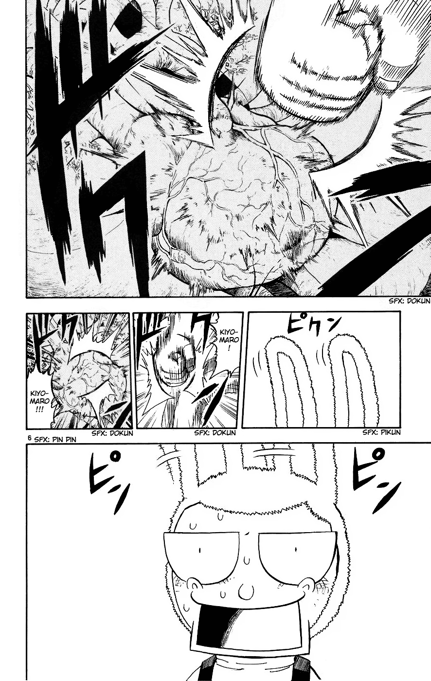 Read Zatch Bell! ENGLISH Manga Online