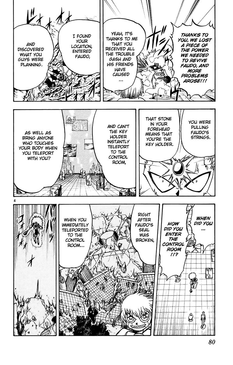 Read Zatch Bell! ENGLISH Manga Online