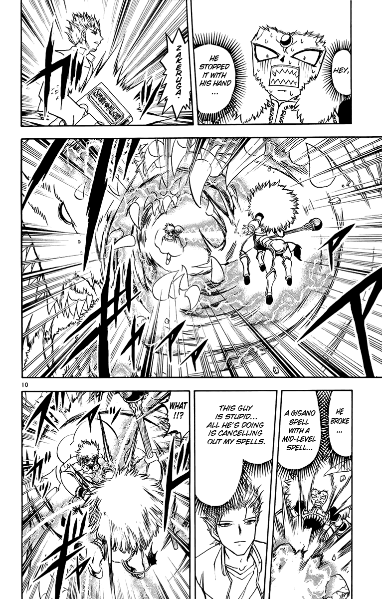 Read Zatch Bell! ENGLISH Manga Online