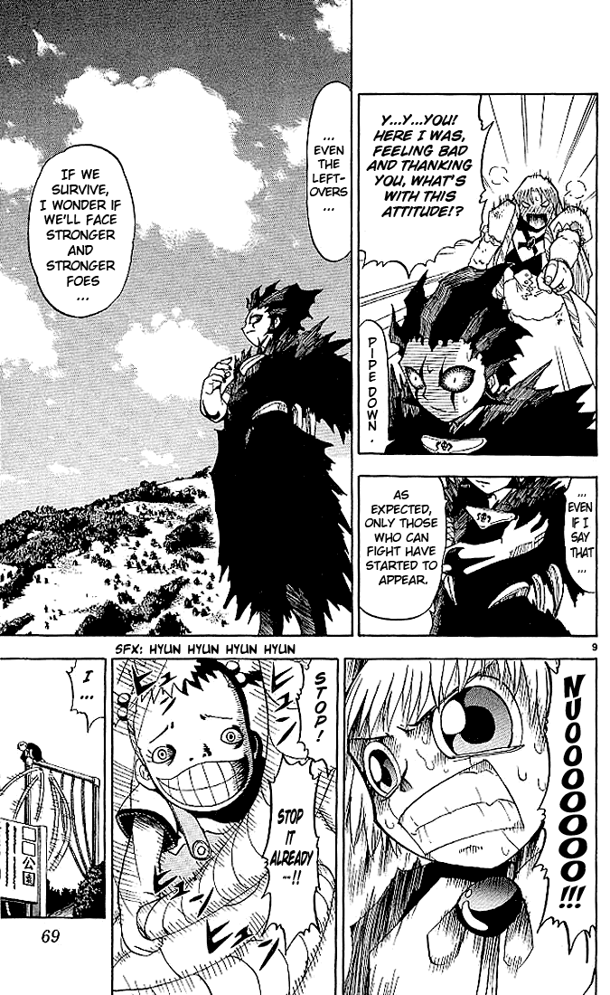 Read Zatch Bell! ENGLISH Manga Online