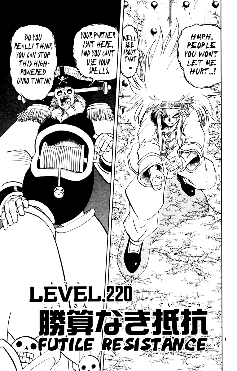 Read Zatch Bell! ENGLISH Manga Online