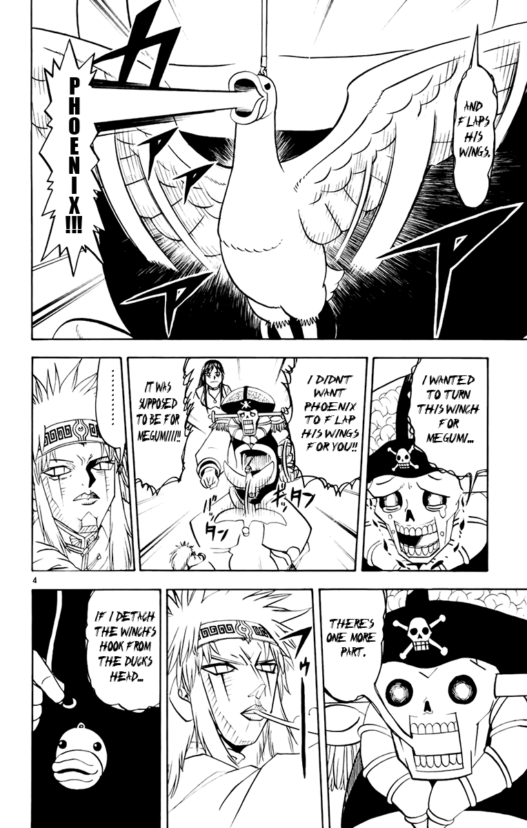 Read Zatch Bell! ENGLISH Manga Online