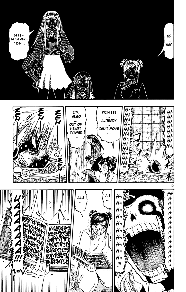Read Zatch Bell! ENGLISH Manga Online