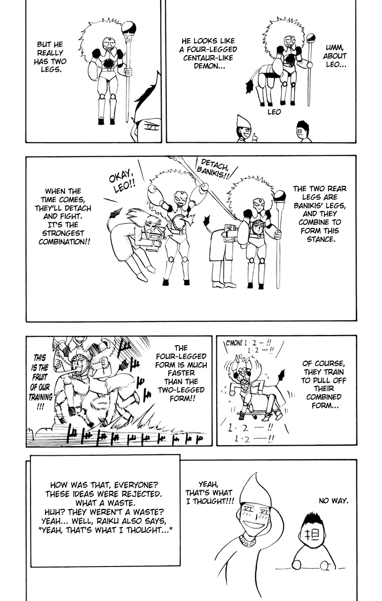 Read Zatch Bell! ENGLISH Manga Online