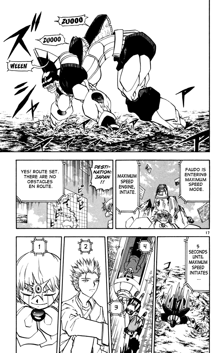 Read Zatch Bell! ENGLISH Manga Online