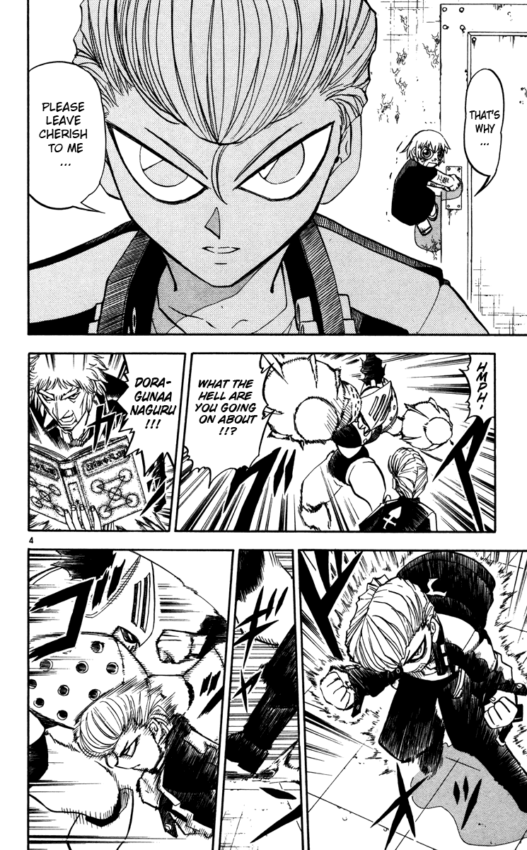 Read Zatch Bell! ENGLISH Manga Online