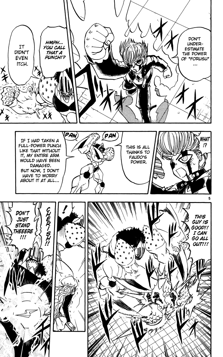 Read Zatch Bell! ENGLISH Manga Online