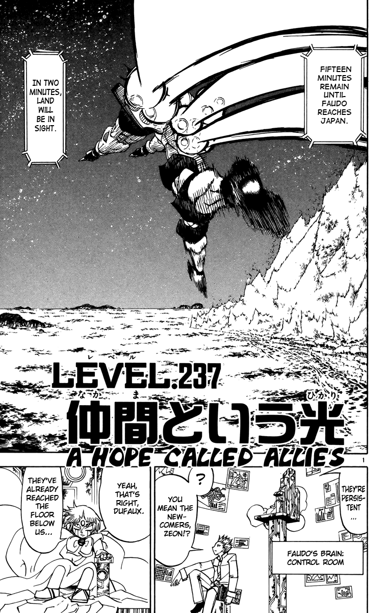 Read Zatch Bell! ENGLISH Manga Online