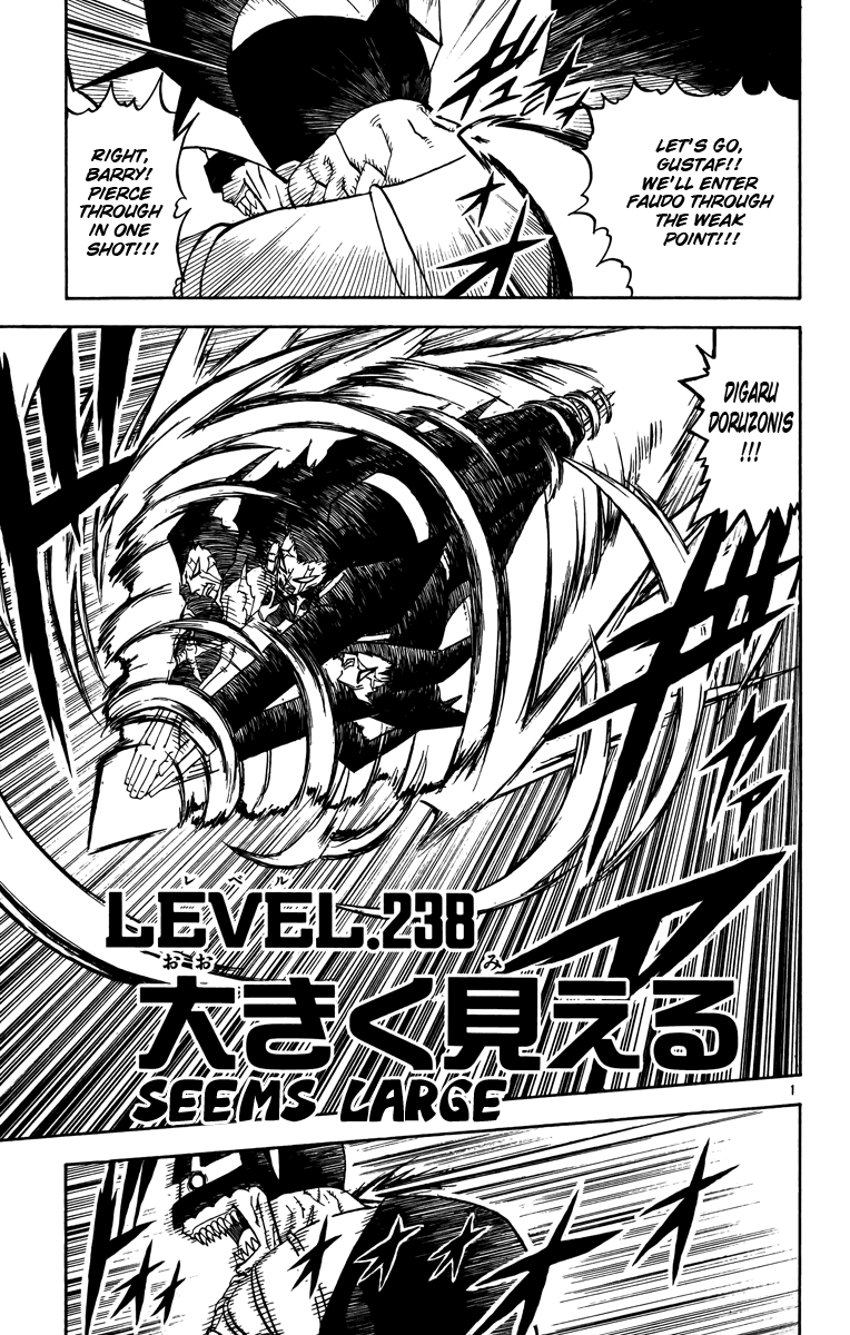 Read Zatch Bell! ENGLISH Manga Online