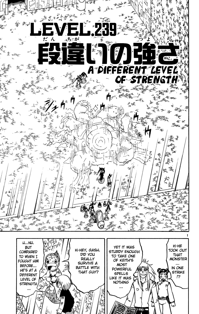 Read Zatch Bell! ENGLISH Manga Online