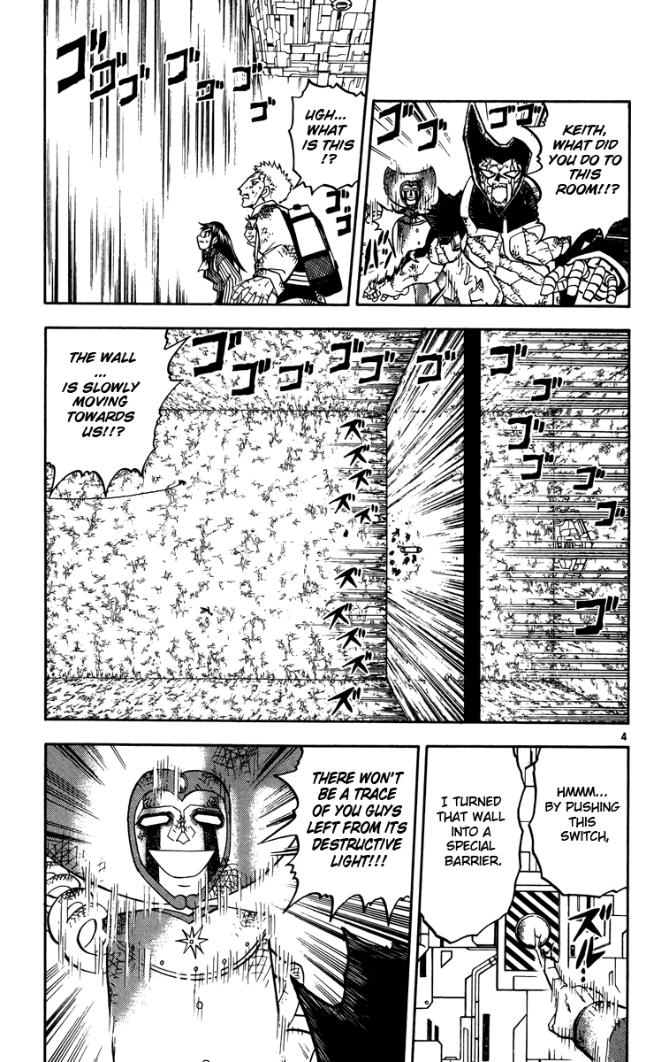 Read Zatch Bell! ENGLISH Manga Online