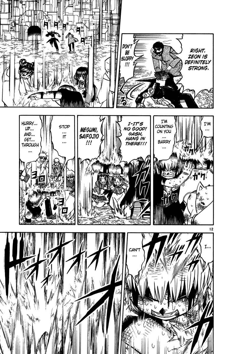 Read Zatch Bell! ENGLISH Manga Online