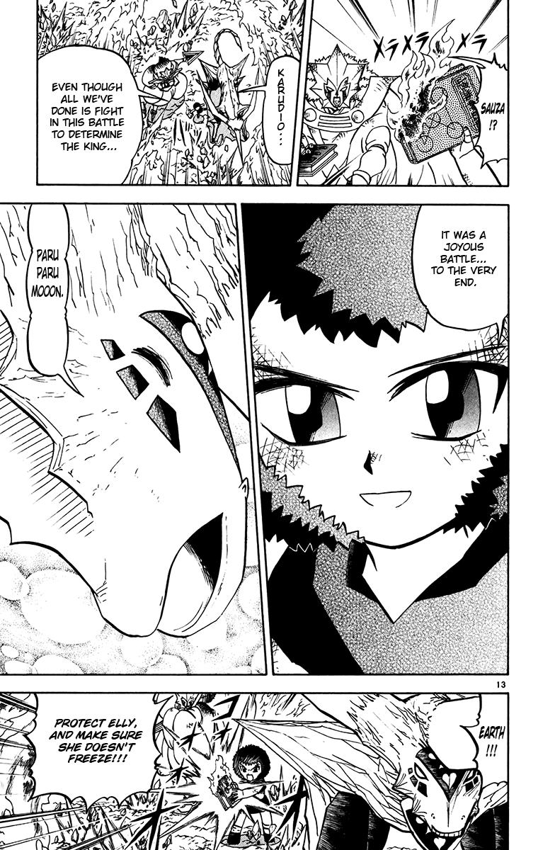 Read Zatch Bell! ENGLISH Manga Online