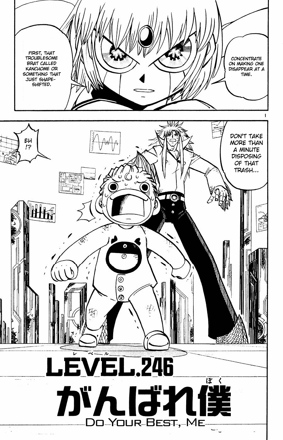 Read Zatch Bell! ENGLISH Manga Online