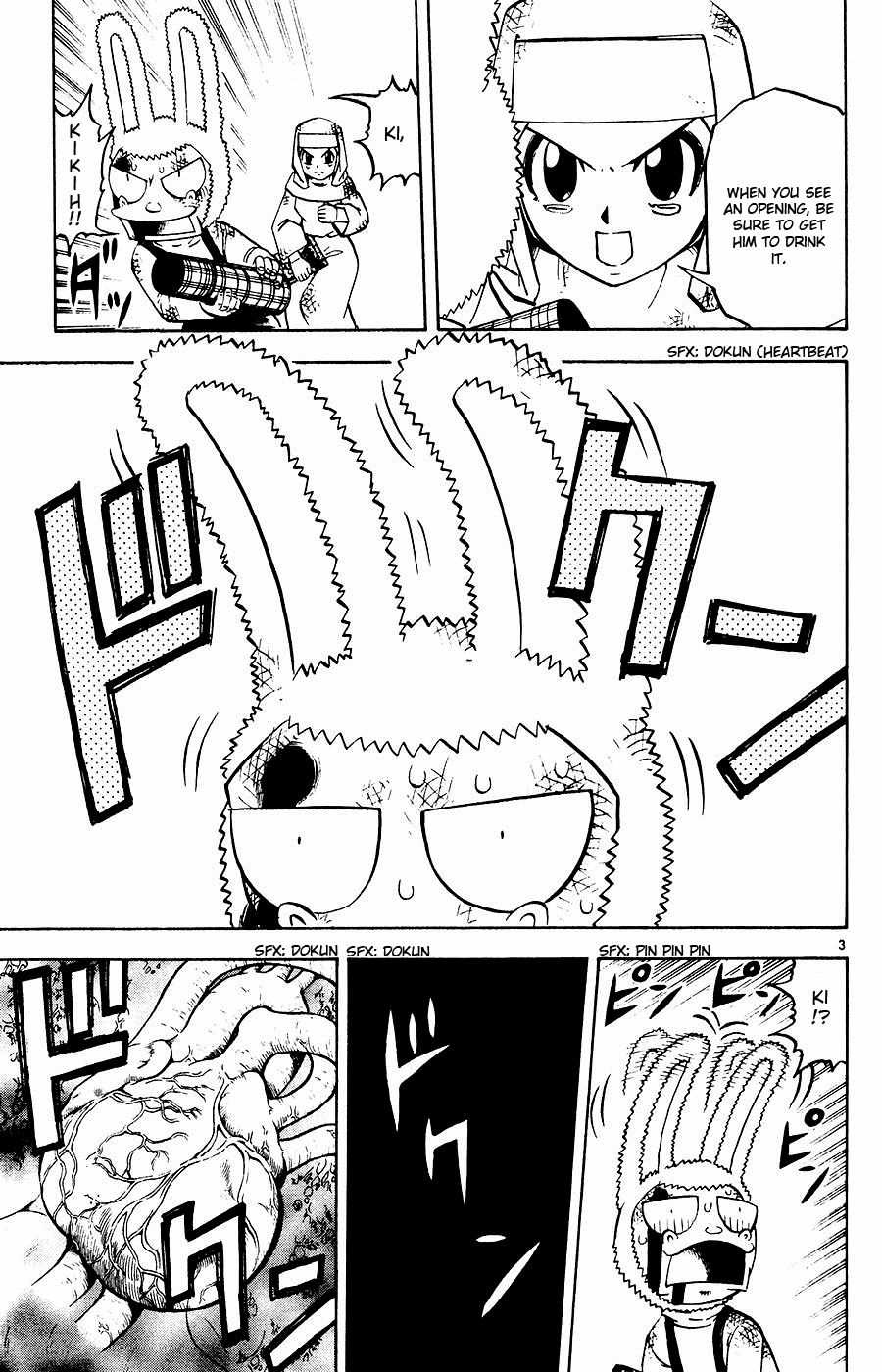 Read Zatch Bell! ENGLISH Manga Online