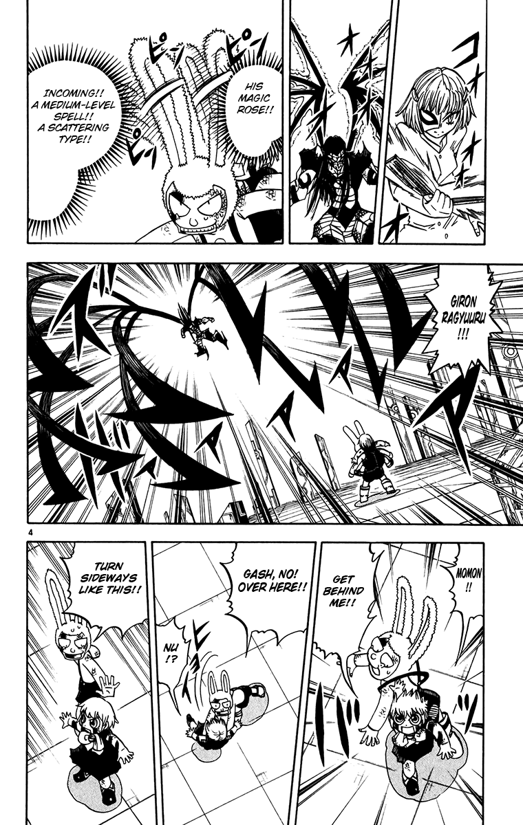 Read Zatch Bell! ENGLISH Manga Online