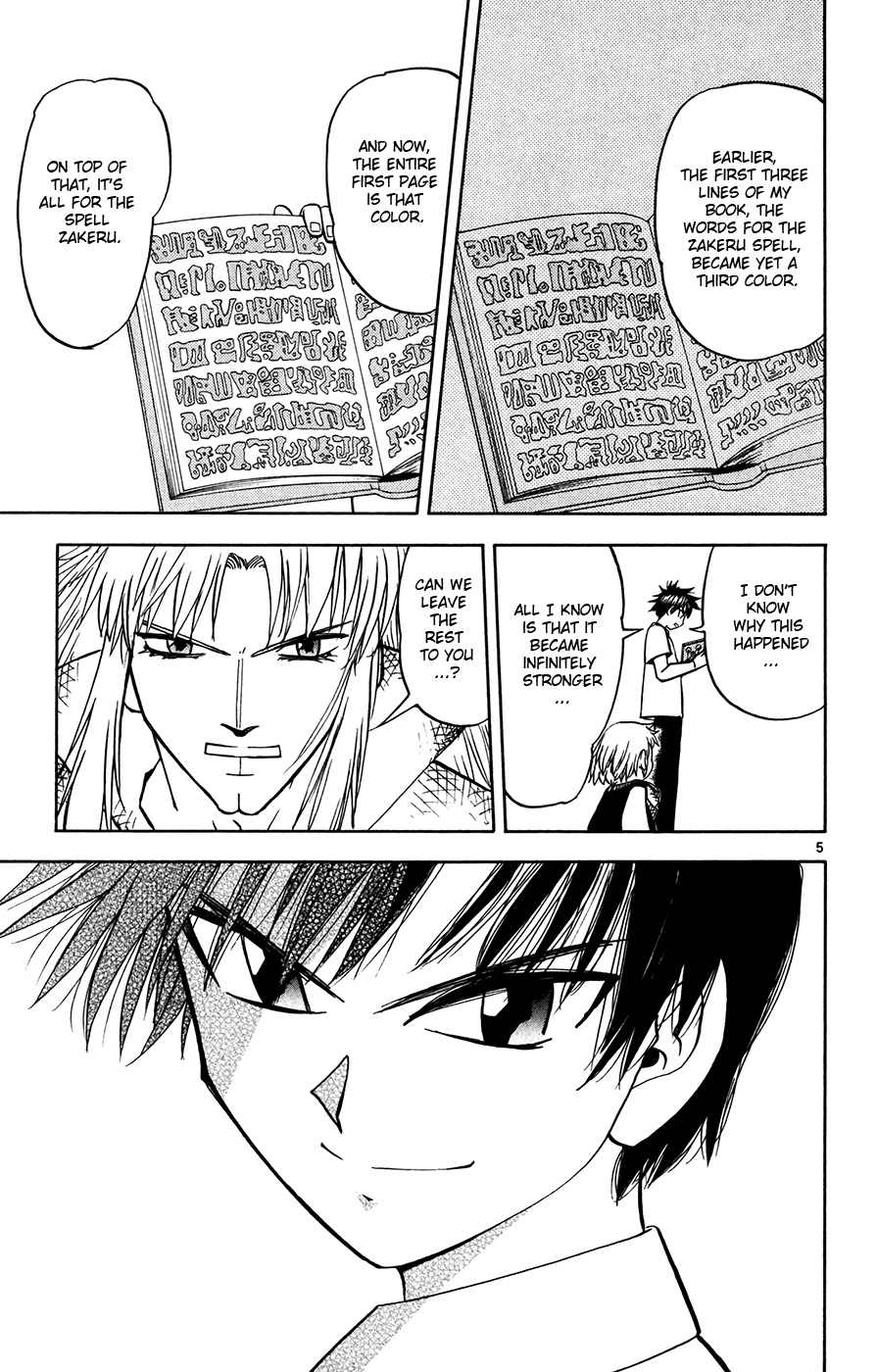 Read Zatch Bell! ENGLISH Manga Online