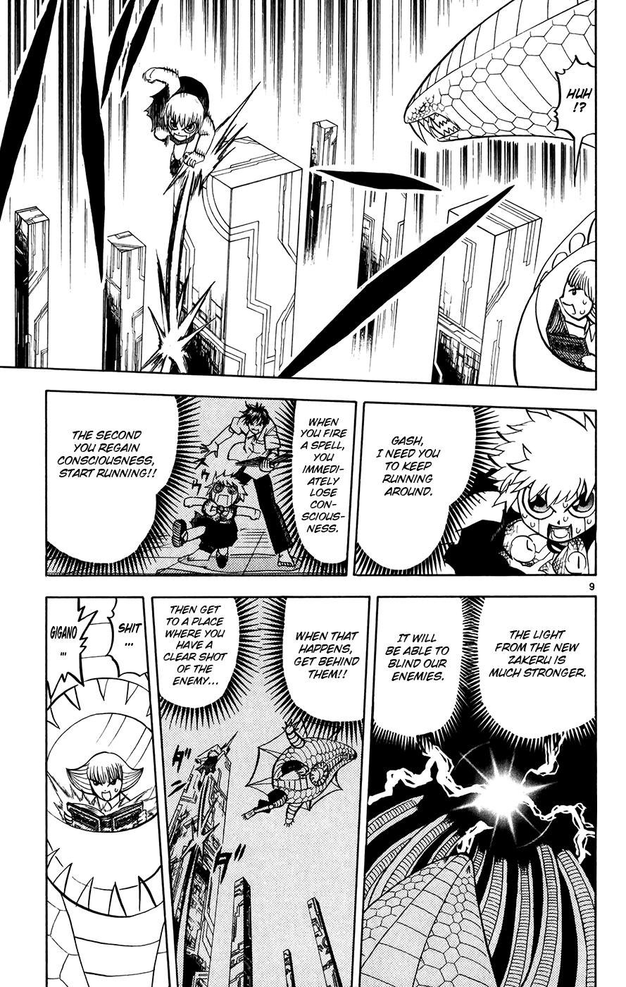 Read Zatch Bell! ENGLISH Manga Online