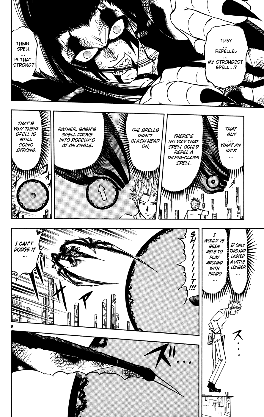 Read Zatch Bell! ENGLISH Manga Online