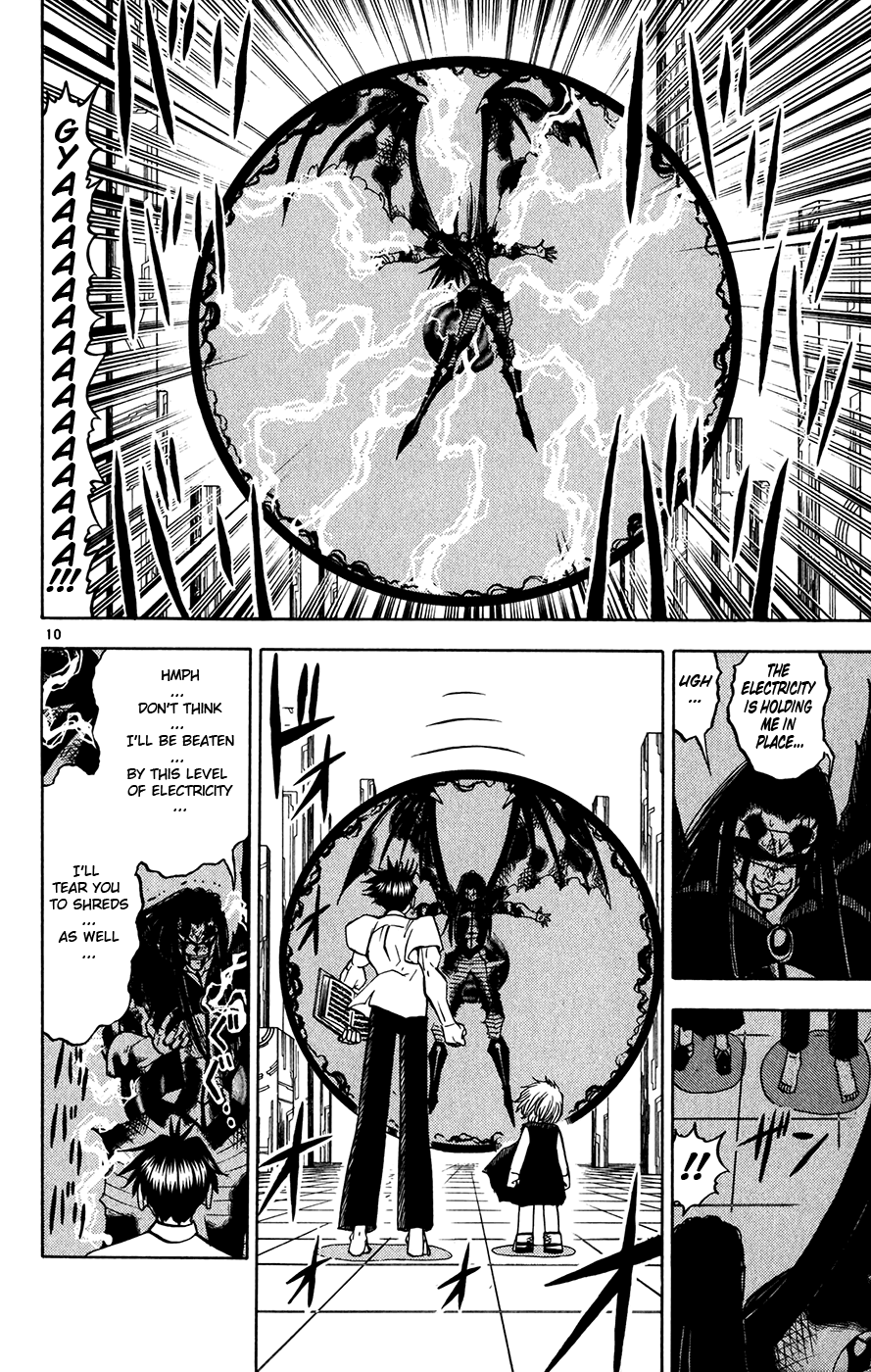 Read Zatch Bell! ENGLISH Manga Online