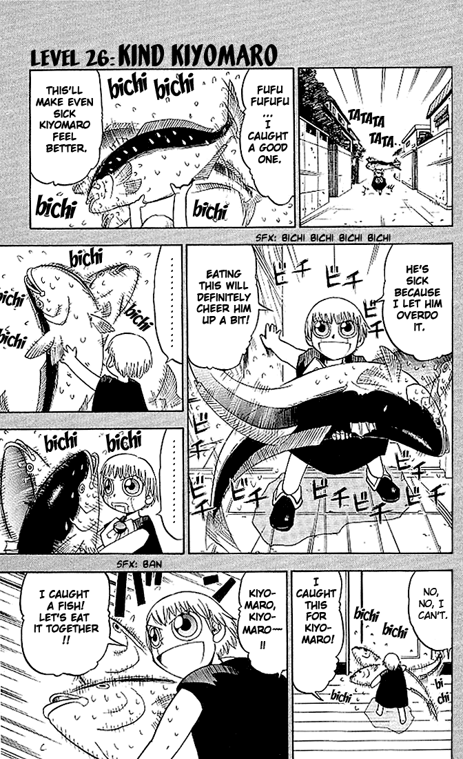 Read Zatch Bell! ENGLISH Manga Online