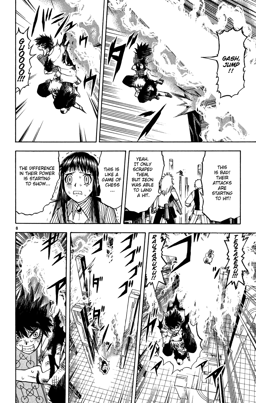 Read Zatch Bell! ENGLISH Manga Online