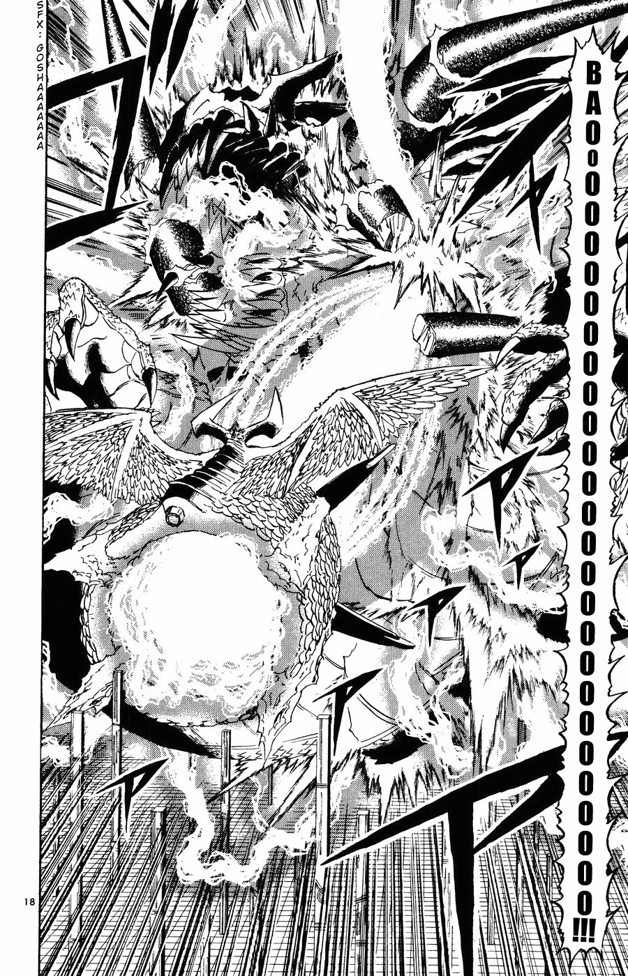 Read Zatch Bell! ENGLISH Manga Online