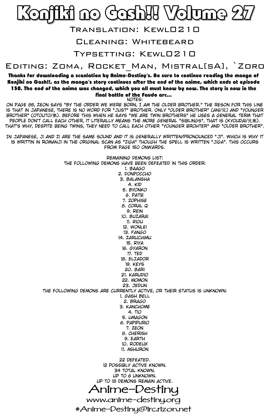 Read Zatch Bell! ENGLISH Manga Online