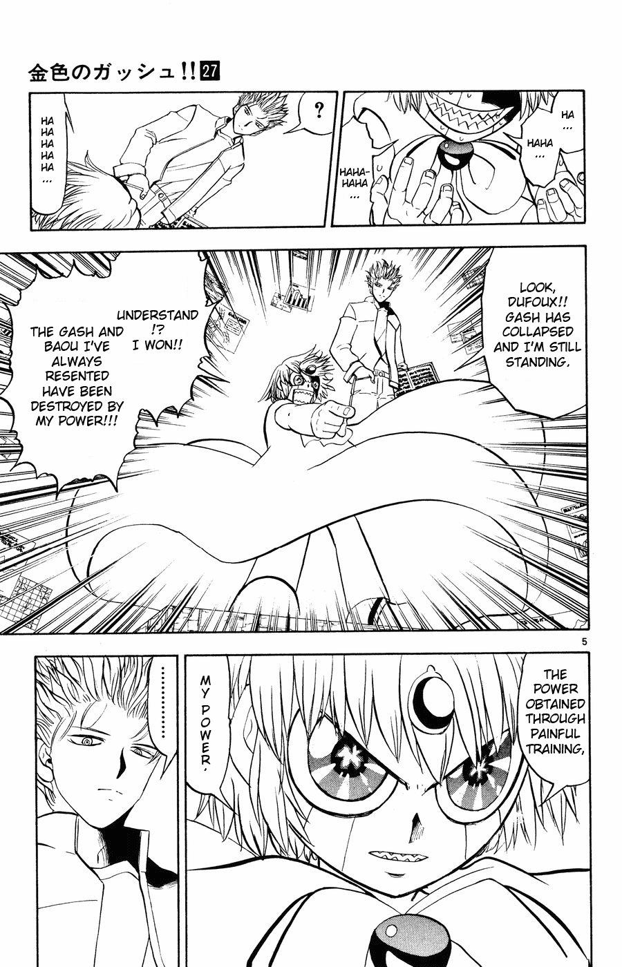 Read Zatch Bell! ENGLISH Manga Online
