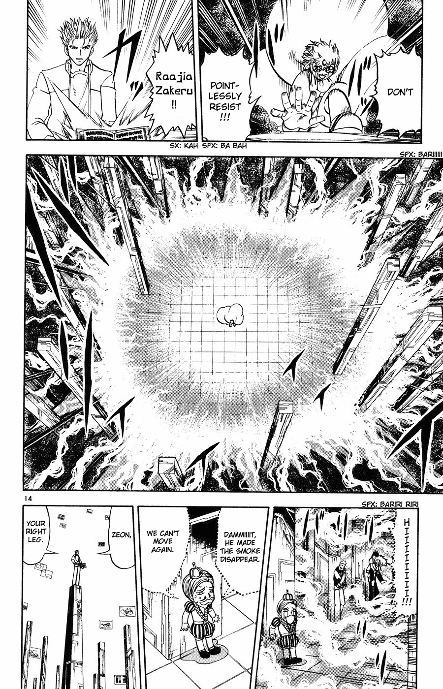 Read Zatch Bell! ENGLISH Manga Online